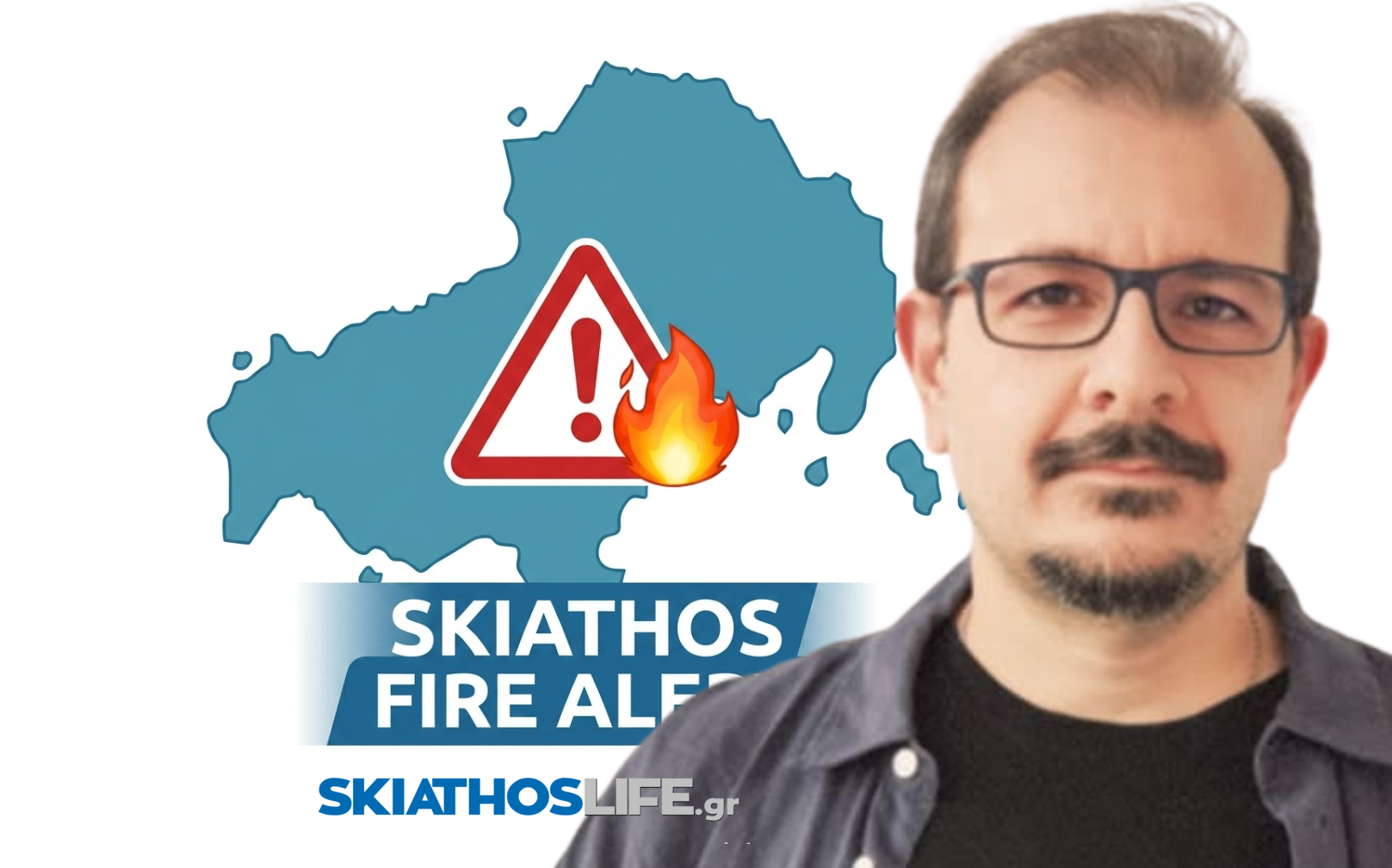 Δωρεάν υπηρεσία ειδοποίησης Δείκτη Κινδύνου Πυρκαγιάς ενεργοποιήθηκε στη Σκιάθο από το Νίκο Κανταράκια