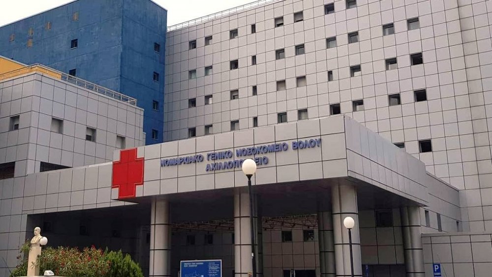 16χρονη με ζάλη και αδυναμία από τις Σποράδες διακομίστηκε στο Αχιλλοπούλειο