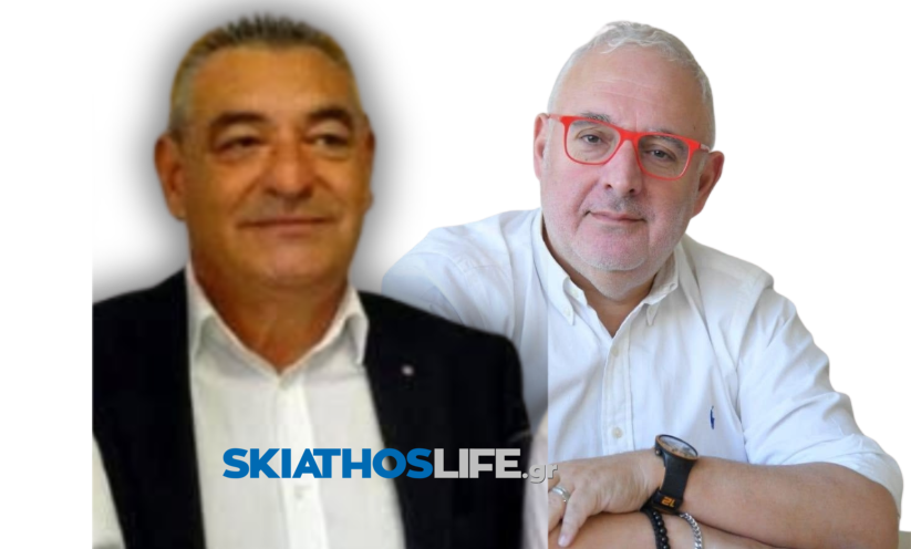 Διαδικτυακή