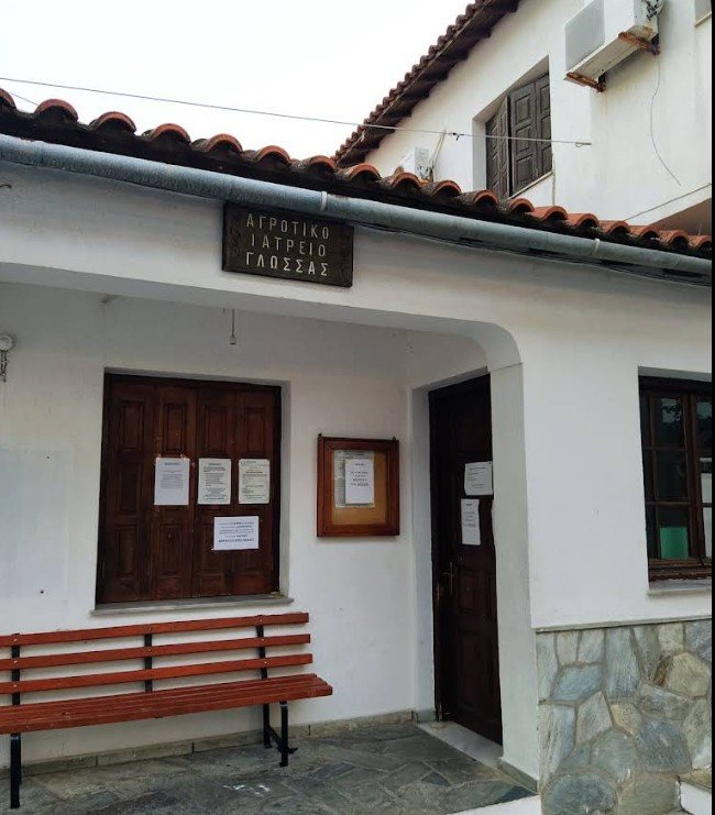 «Εως εδώ, η ζωή μας παίζεται κορώνα ή γράμματα», λένε οι κάτοικοι Γλώσσας Σκοπέλου