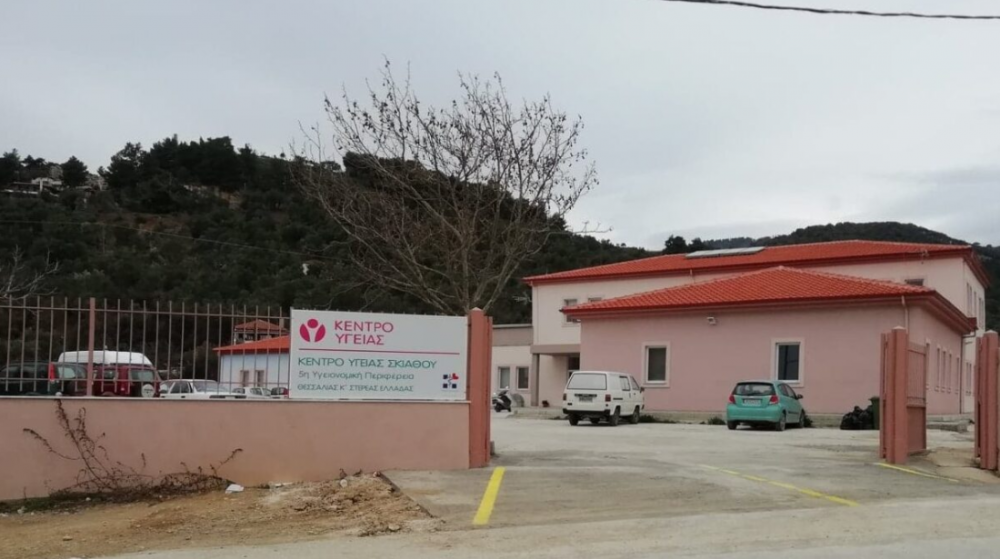 - ΑΠΟΚΛΕΙΣΤΙΚΟ - Η 5η ΥΠΕ ζήτησε περιορισμό διακομιδών ασθενών από τους γιατρούς του Κέντρου Υγείας Σκιάθου 