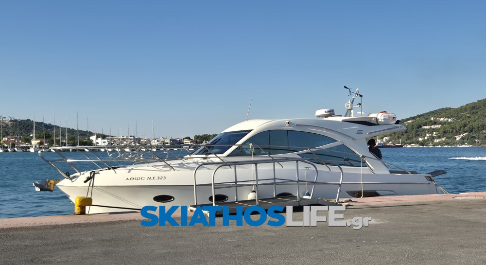 Διπλή διακομιδή από τη Σκιάθο στο Νοσοκομείο του Βόλου