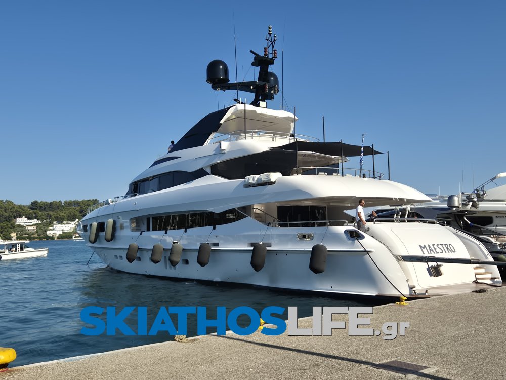 Το πολυτελές superyacht MAESTRO στη Σκιάθο | δείτε το εσωτερικό του (φωτο)