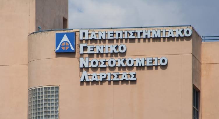 Κινδυνεύει να χάσει το πόδι του: Πολύμηνη αναμονή για επέμβαση καταγγέλλει 44χρονος που εργάζεται στη Σκιάθο