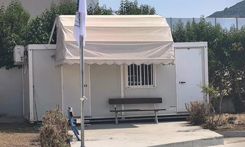 ΕΛΛΗΝΙΚΗ ΟΜΑΔΑ ΔΙΑΣΩΣΗΣ Β. ΣΠΟΡΑΔΩΝ - ΣΚΟΠΕΛΟΣ : Ευχαριστήριο στην AK CREATIONS