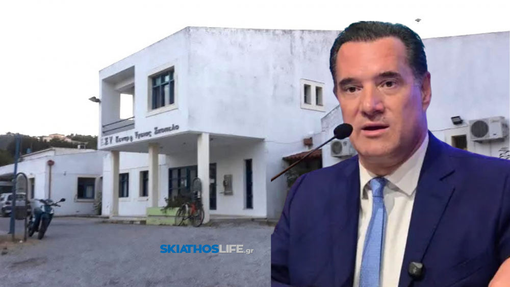 Mε υδροπλάνο η άφιξη του Υπουργού Υγείας στη Σκόπελο | Θα εγκαινιάσει το ανακαινισμένο Κέντρο Υγείας του Νησιού