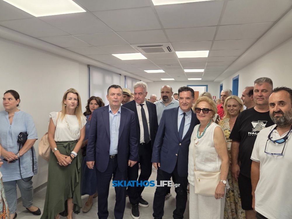 Εγκαινιάστηκε το πλήρως ανακαινισμένο Κέντρο Υγείας Σκοπέλου – Νέα εποχή για τη δημόσια υγεία στις Β. Σποράδες (φωτο - video)