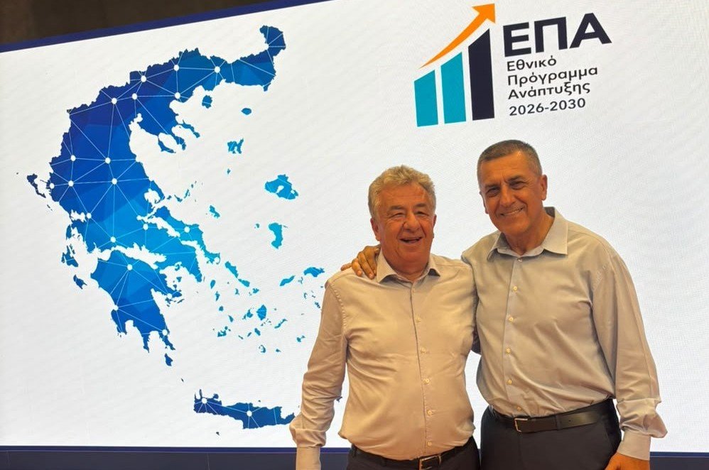 Οι προτεραιότητες για τη Θεσσαλία και η κατανομή των 196,2 εκατ. ευρώ