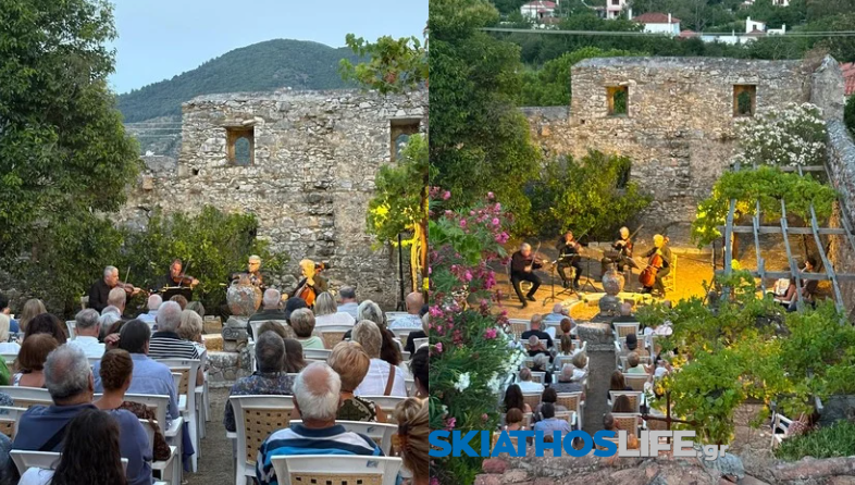 Ξεκίνησε το 3ο Φεστιβάλ Κλασικής μουσικής Σκοπέλου με μεγάλη επιτυχία