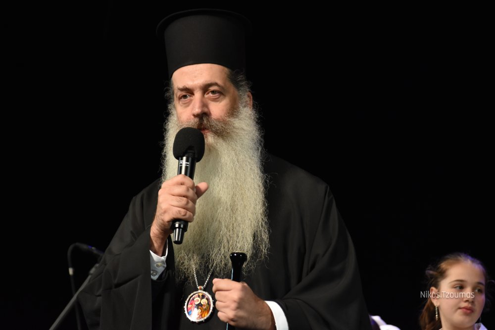 Επιστρέφει στα καθήκοντά του ο Μητροπολίτης Φθιώτιδος κ. Συμεών
