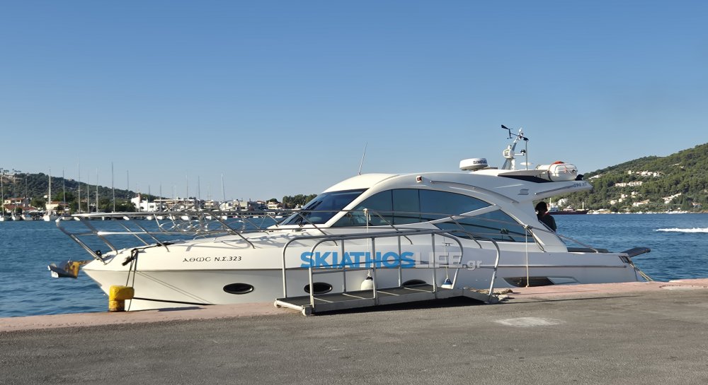 Επείγουσα διακομιδή 57χρονου από τη Σκιάθο στον Βόλο