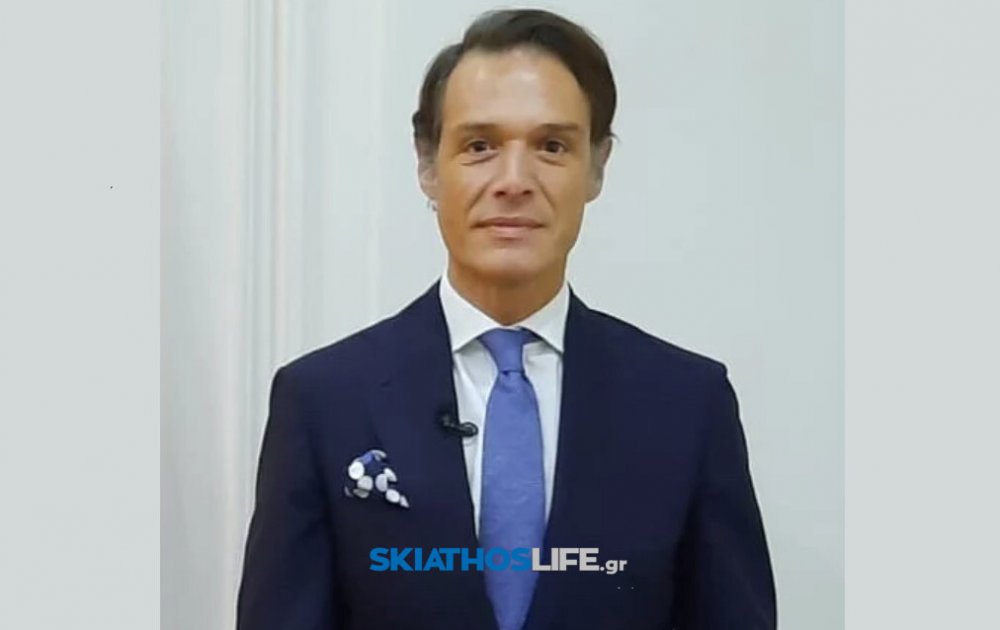 Ο Δήμος Σκοπέλου τιμά τον Πρέσβη της Ελλάδας στην Ουάσιγκτον Αντώνιο Αλεξανδρίδη