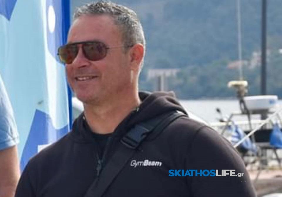 ΣΚΙΑΘΟΣ : Ψηφίστηκε η νέα Σύνθεση του Δημοτικού Λιμενικού Ταμείου | Παραμένει πρόεδρος ο Γιώργος Διολέττας