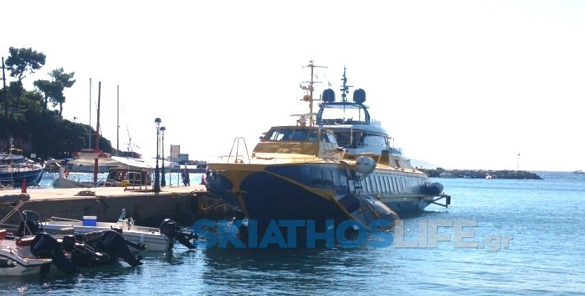 -ΑΠΟΚΛΕΙΣΤΙΚΟ- Ρηγμάτωση στο Flying Dolphin «ΕΡΑΤΩ» από τον κυματισμό – Επέστρεψε στο λιμάνι της Αλοννήσου