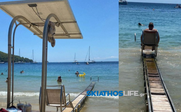 Σε λειτουργία το SeaTrack στις Κουκουναριές Σκιάθου μετά την πολυήμερη βλάβη