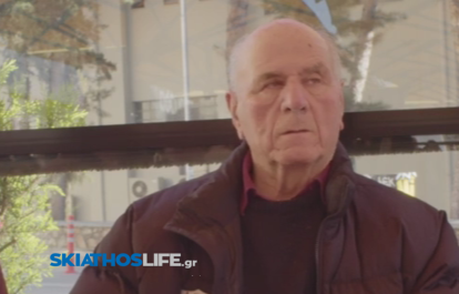 ΦΩΤΗΣ ΖΕΜΠΕΚΗΣ ΣΤΟ SL : Αντιπεριφερειάρχης με κατά τόπο αρμοδιότητα την Π.Ε Β. Σποράδων | Άλλος ένας αγώνας δικαιώθηκε! Άλλη μια παράλειψη του Ελληνικού δημοσίου αποκαταστάθηκε! 