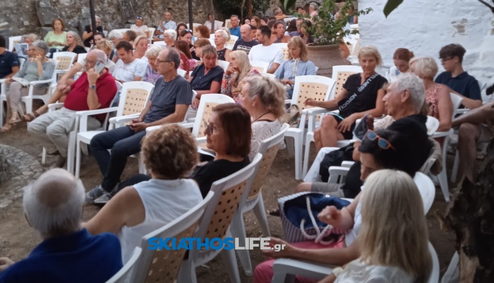 Ολοκληρώθηκε με μεγάλη επιτυχία το 3ο Φεστιβάλ Κλασικής Μουσικής Σκοπέλου