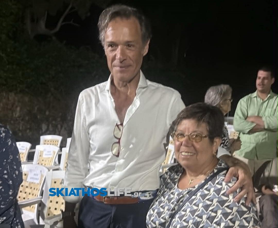 Η Σκόπελος τίμησε το γνήσιο τέκνο της Πρέσβη στην Αμερική κ. Αντώνη Αλεξανδρίδη (εικόνες&video)