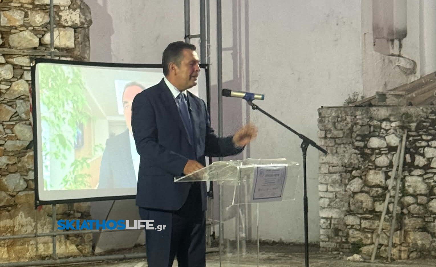 Η Σκόπελος τίμησε το γνήσιο τέκνο της Πρέσβη στην Αμερική κ. Αντώνη Αλεξανδρίδη (εικόνες&video)
