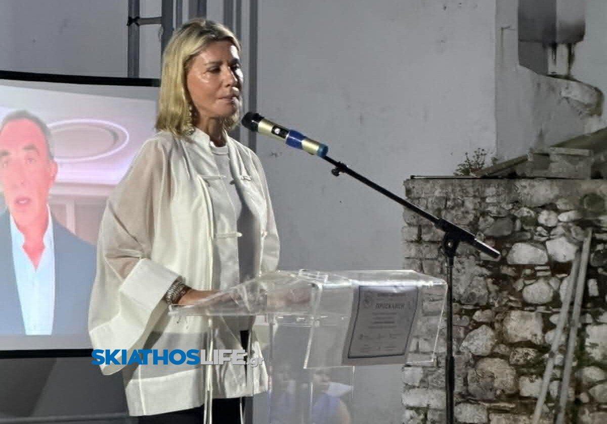 Η Σκόπελος τίμησε το γνήσιο τέκνο της Πρέσβη στην Αμερική κ. Αντώνη Αλεξανδρίδη (εικόνες&video)