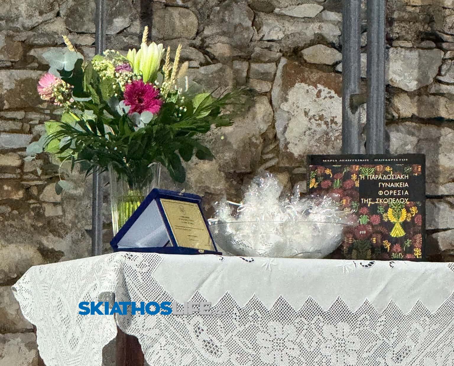 Η Σκόπελος τίμησε το γνήσιο τέκνο της Πρέσβη στην Αμερική κ. Αντώνη Αλεξανδρίδη (εικόνες&video)