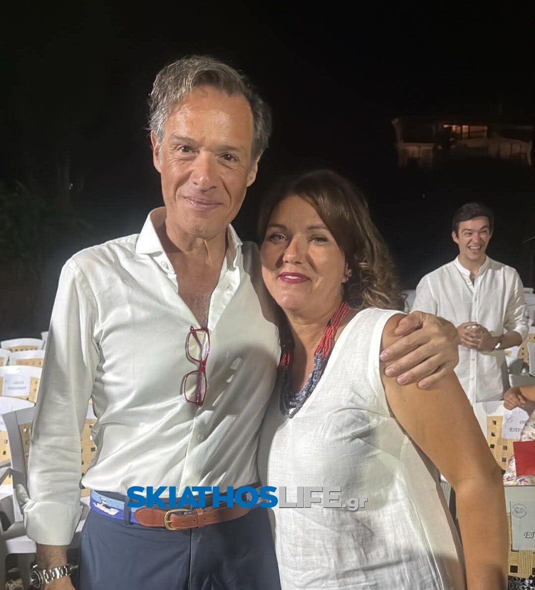 Η Σκόπελος τίμησε το γνήσιο τέκνο της Πρέσβη στην Αμερική κ. Αντώνη Αλεξανδρίδη (εικόνες&video)