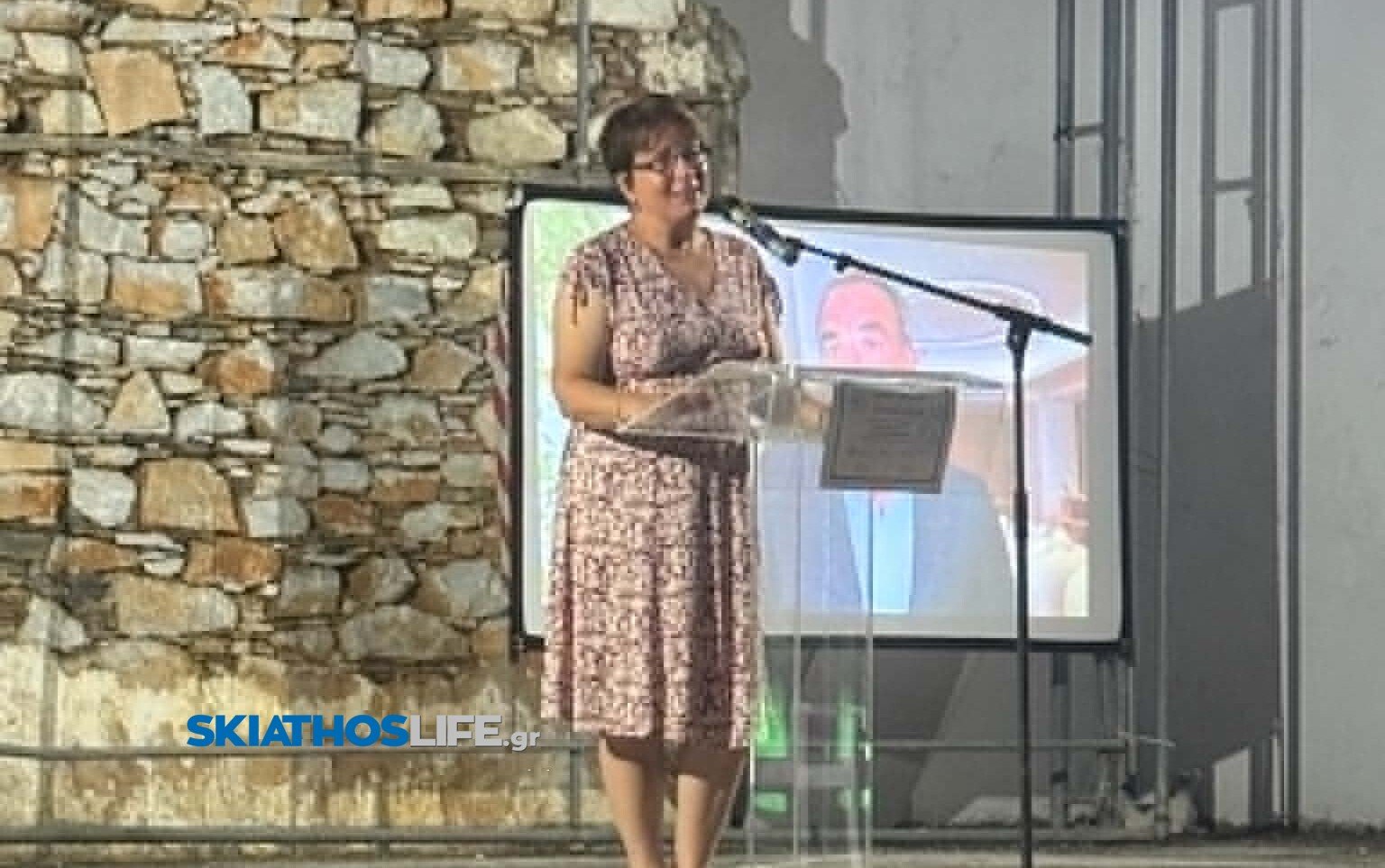Η Σκόπελος τίμησε το γνήσιο τέκνο της Πρέσβη στην Αμερική κ. Αντώνη Αλεξανδρίδη (εικόνες&video)