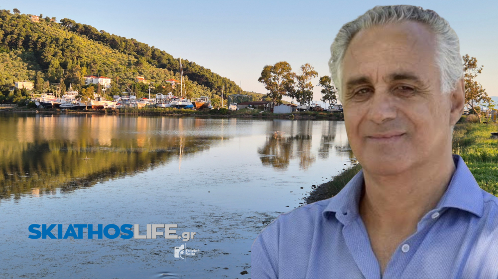 ΦΩΤΗΣ ΛΑΜΠΡΙΝΙΔΗΣ : Δεν διαπιστώθηκε περιβαλλοντική ρύπανση στη λιμνοθάλασσα Αγίου Γεωργίου 