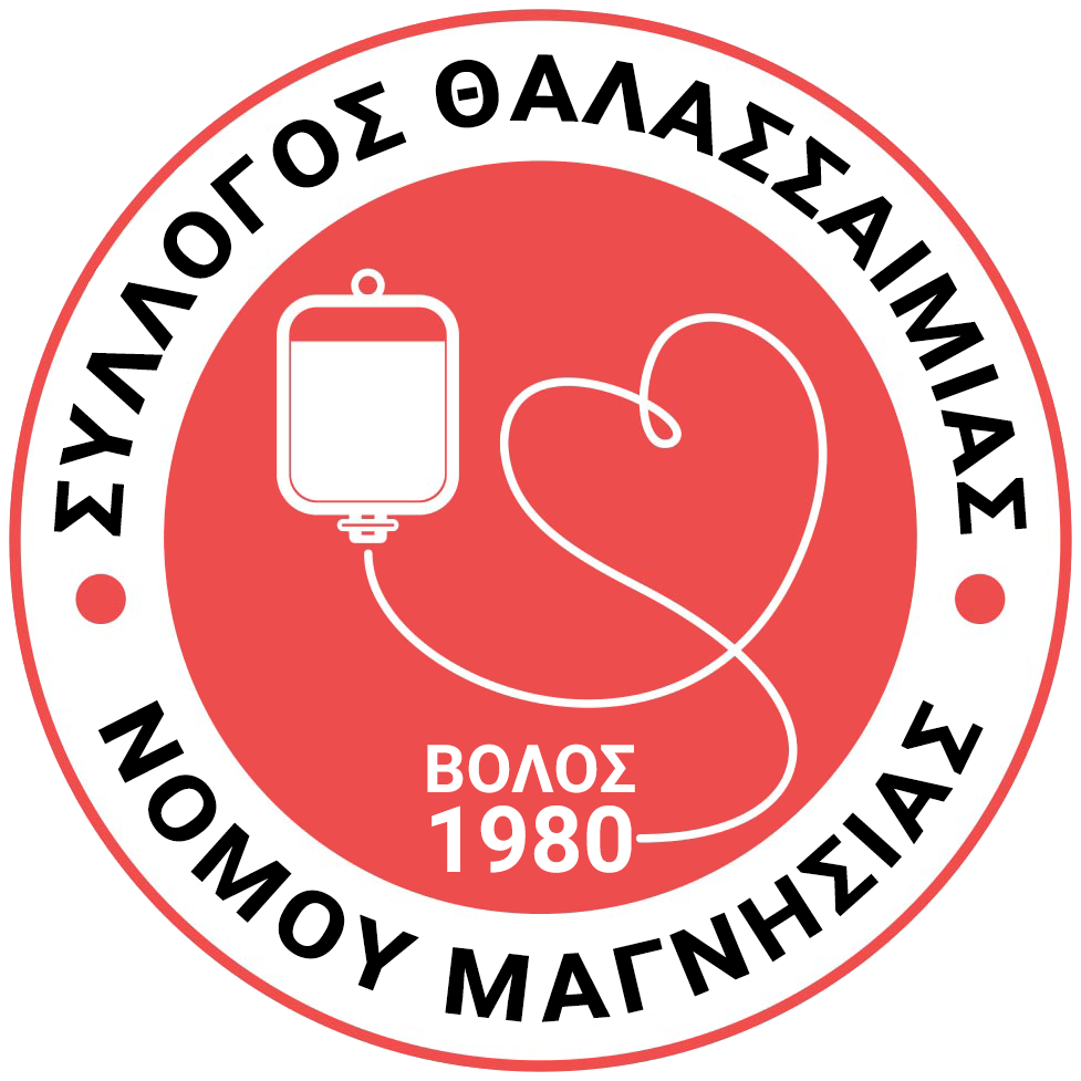 Κραυγή αγωνίας για την έλλειψη αίματος: «Να μην αναβληθεί καμία μετάγγιση»