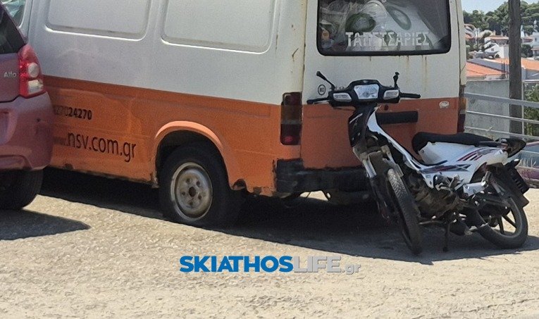 Άγιο είχε οδηγός μηχανής στην Περιφερειακή Οδό Σκιάθου – Συγκρούστηκε με Ι.Χ.