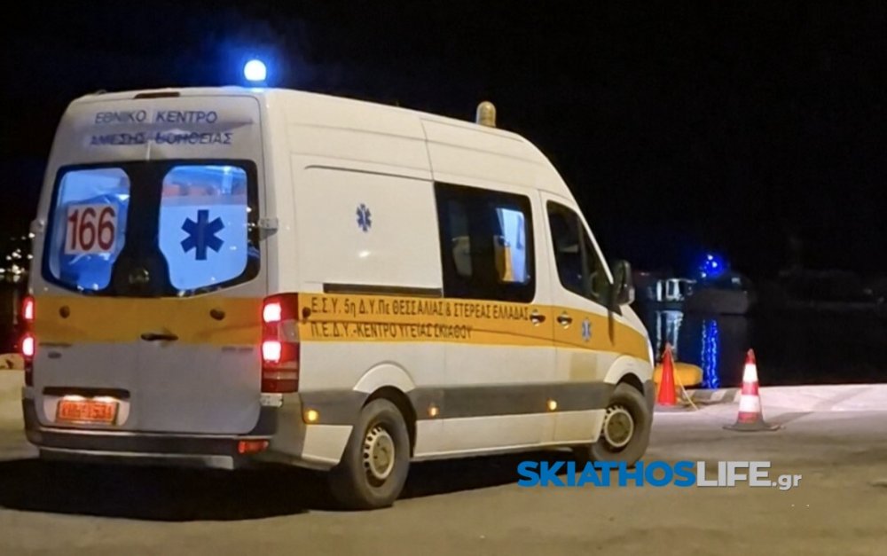 Τρεις διακομιδές από Σκιάθο και Σκόπελο έως το μεσημέρι της Τετάρτης