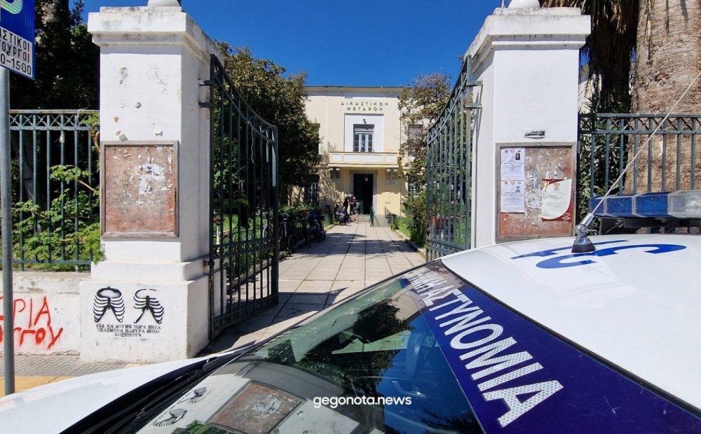 Με δάκρυα στα μάτια στο Αυτόφωρο η 39χρονη που τα έκανε «λίμπα» στο Κέντρο Υγείας Σκιάθου 