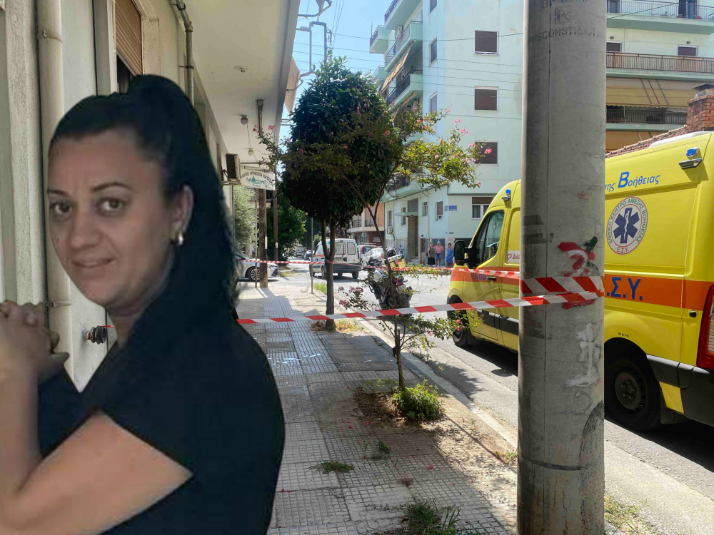 Το φονικό που «πάγωσε» τον Βόλο – Σχεδόν ένας χρόνος από τη στυγερή δολοφονία της Μαριόλας 