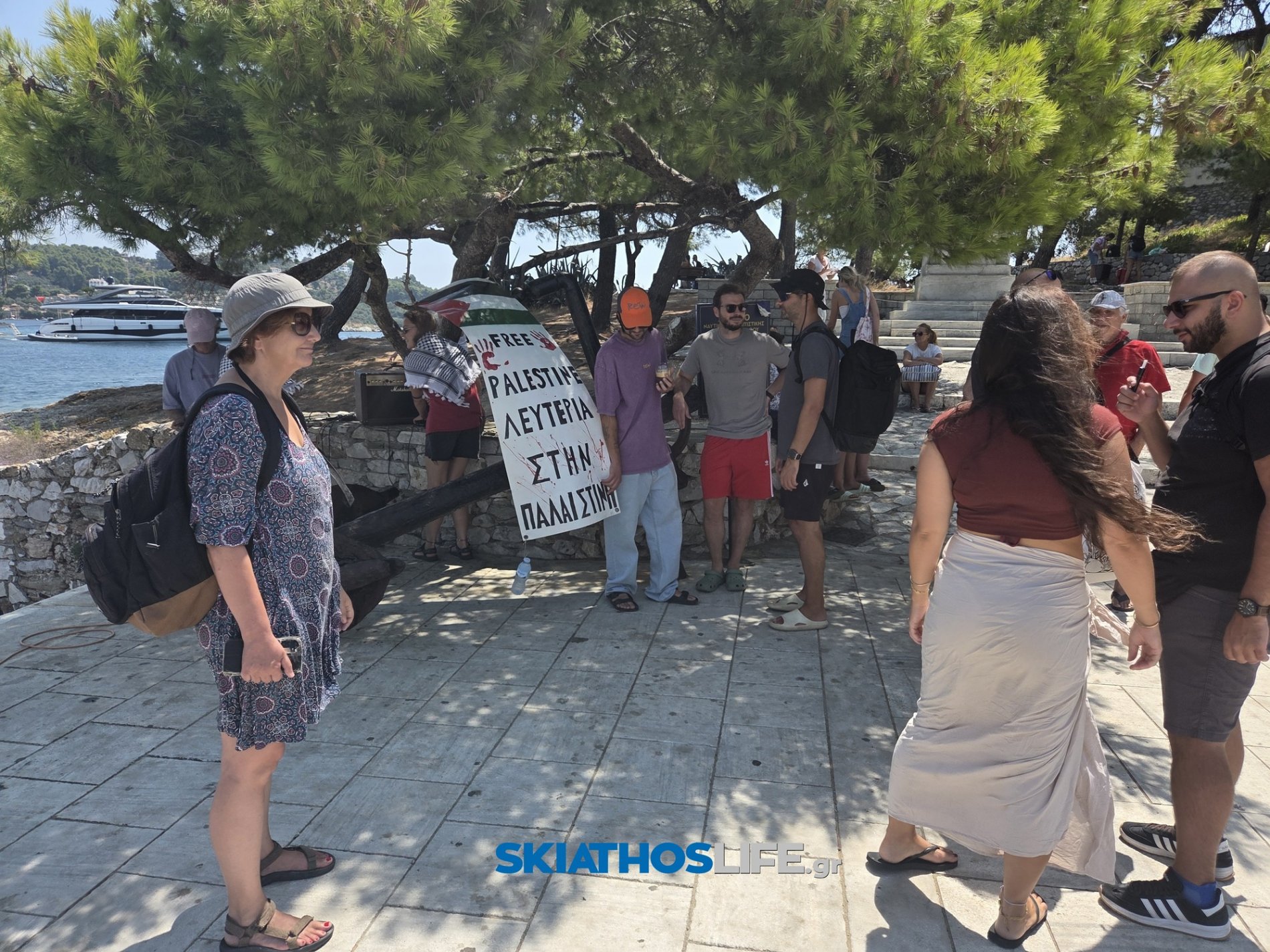 9 Αυγούστου: Η Σκιάθος συμμετείχε στην πανελλαδική ημέρα δράσης σε νησιά, βουνά και πόλεις για την Παλαιστίνη