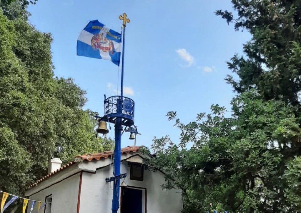 ΣΚΙΑΘΟΣ : Πρόγραμμα Εορτής Κοιμήσεως Θεοτόκου στο εξωκκλήσι Παναγίτσα Πυργί-Καρδάση