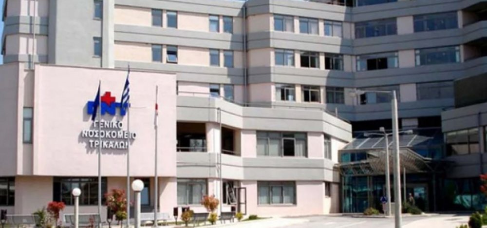 Τραγωδία στα Τρίκαλα: Πέθανε αγοράκι ηλικίας ενάμιση έτους
