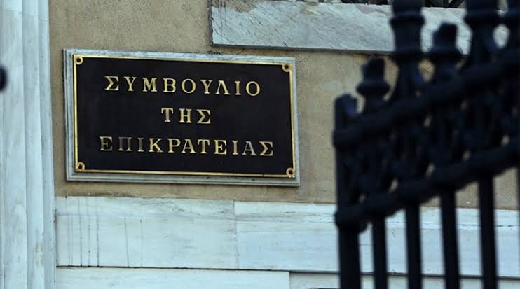«Ψυχρολουσία» σε Μητσοτάκη από ΣτΕ: Ακύρωσε άδειες σε τρία ιδιωτικά πανεπιστήμια