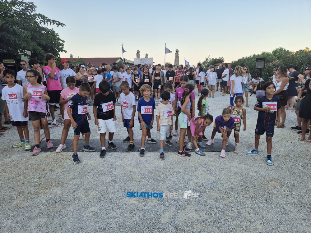 Το Kanapitsa Run έγινε πλέον θεσμός στη Σκιάθο με πάνω από 200 συμμετοχές