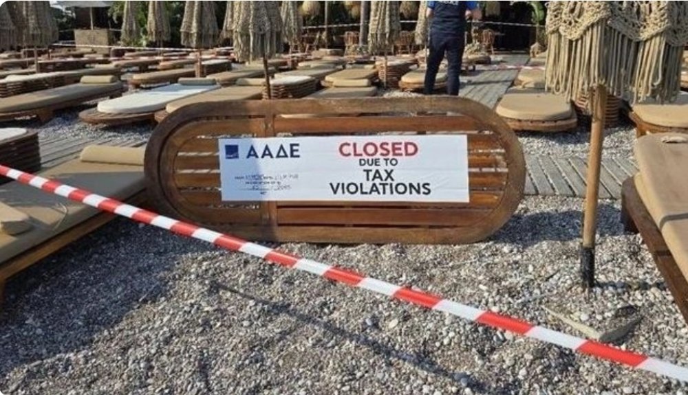 Απεργία 10 ημερών και αποχή από τους ελέγχους αποφάσισαν οι εφοριακοί - Τι ζητούν 