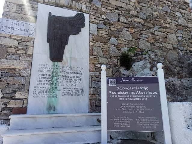Η Πλατεία Εθνικής Αντίστασης στο Παλιό Χωριό, ως σύμβολο | του Θεόδωρου Μαλαματένια