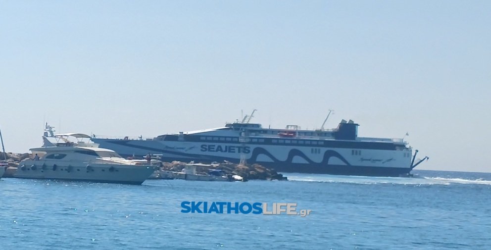 -ΤΩΡΑ- Δεν κατάφερε να δέσει το SPEEDRUNNER JET στην Αλόννησο