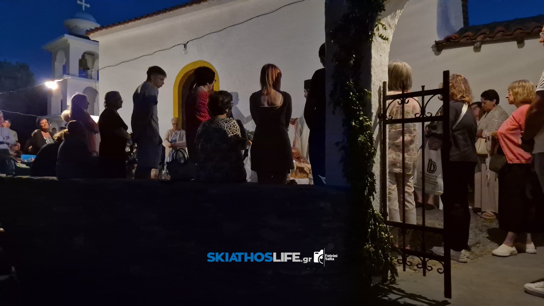 Φωτορεπορτάζ & Video από την Αγρυπνία στο Εξωκλήσι του Αγίου Αποστόλου του Νέου
