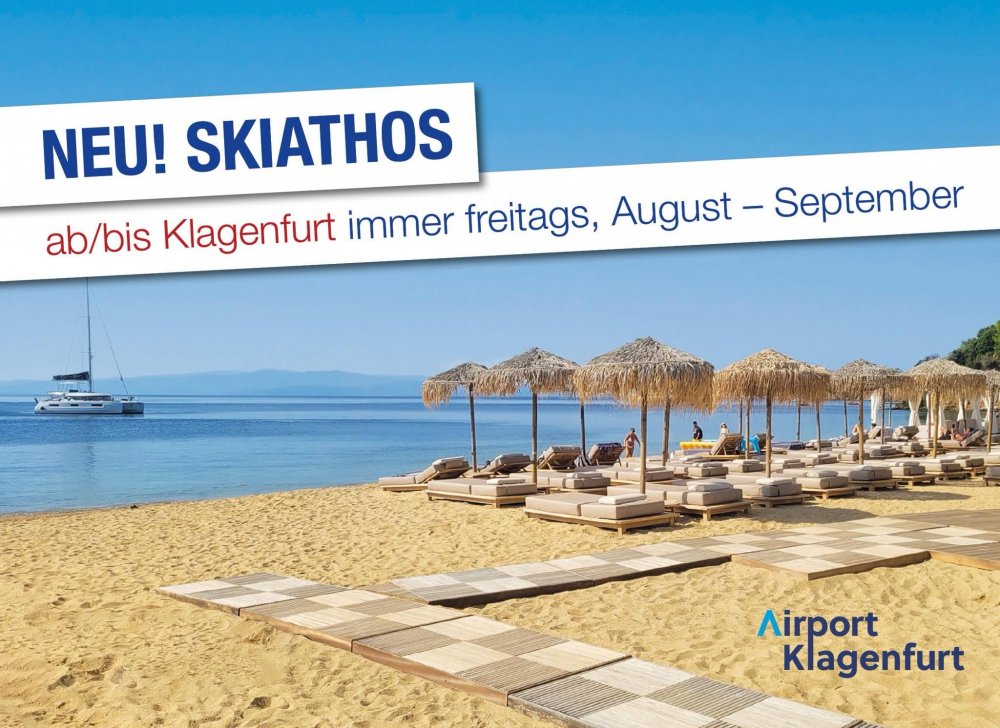 Σκιάθος: Το πρόγραμμα δράσεων προβολής στην Αυστρία