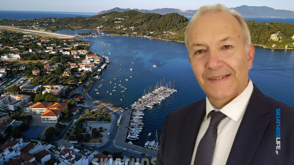 Ο Υφυπουργός Ναυτιλίας στη Σκιάθο | Στο επίκεντρο η νέα μαρίνα και η αυθημερόν σύνδεση με τον Βόλο