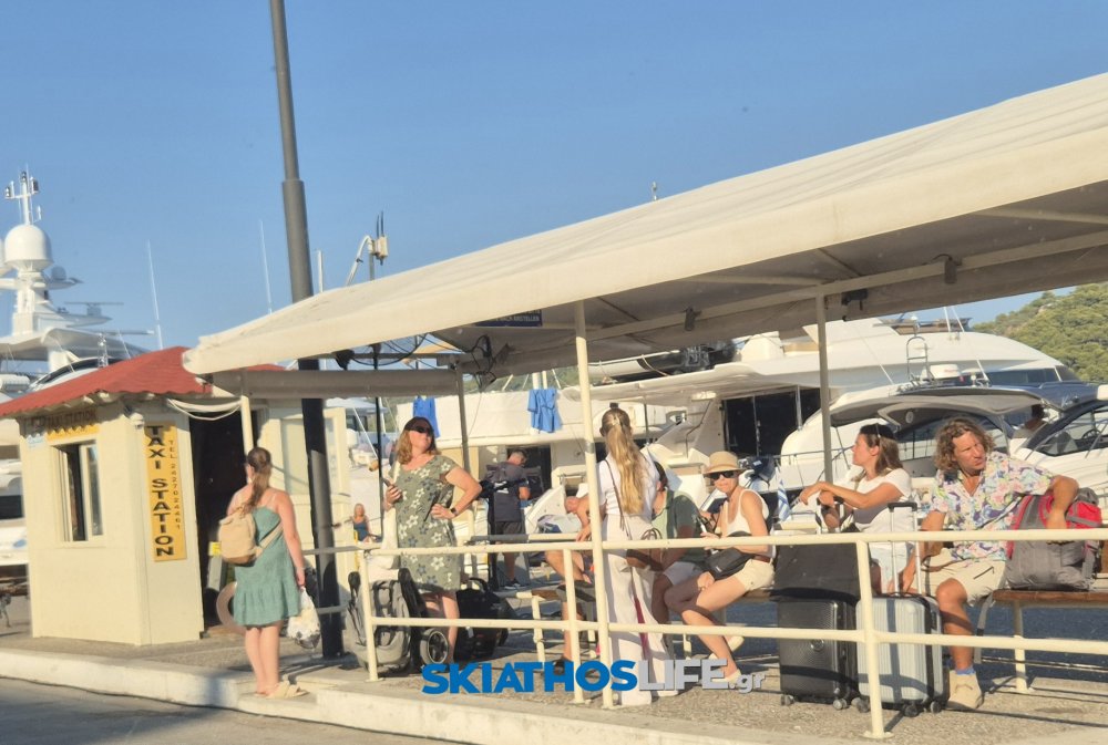 Άγριο επεισόδιο μεταξύ τουριστών και ταξιτζή στη Σκιάθο