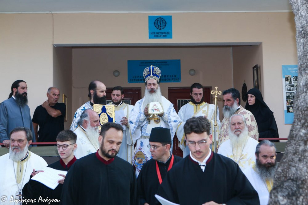 Κατασκηνωτικό «Πάσχα» στην ΑΙ εποχή στο Καινούργιο Λοκρίδος