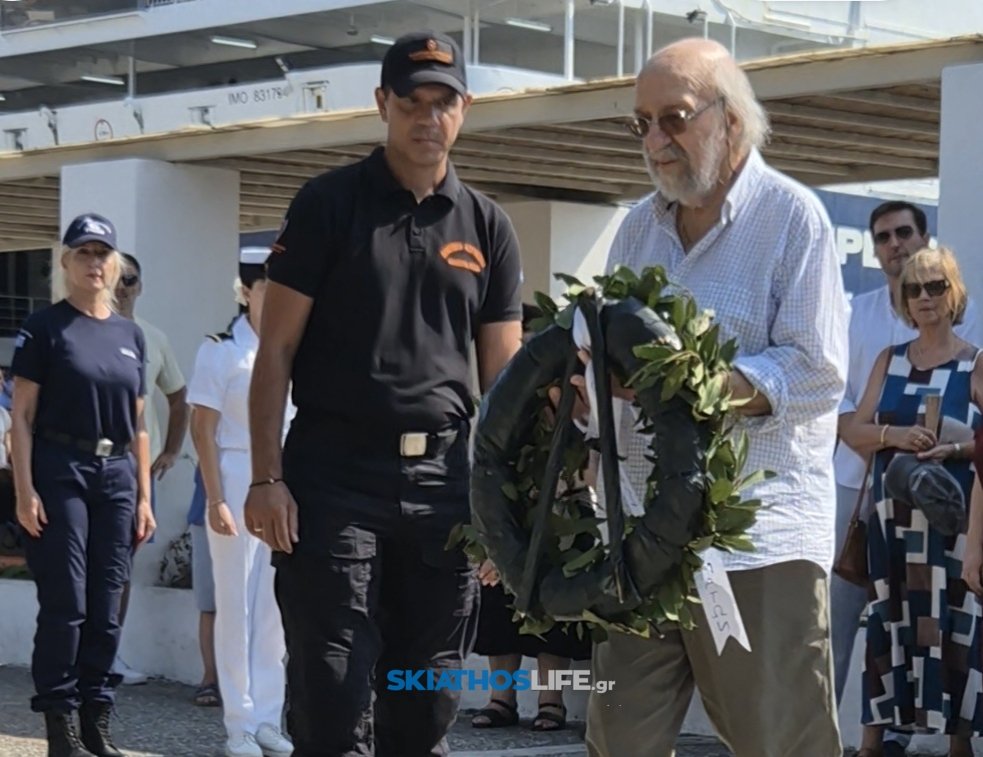 Σκιάθος: Τιμή και μνήμη 82 χρόνια μετά την πυρπόληση του νησιού – Κατάθεση στεφάνων στο Μνημείο Πεσόντων