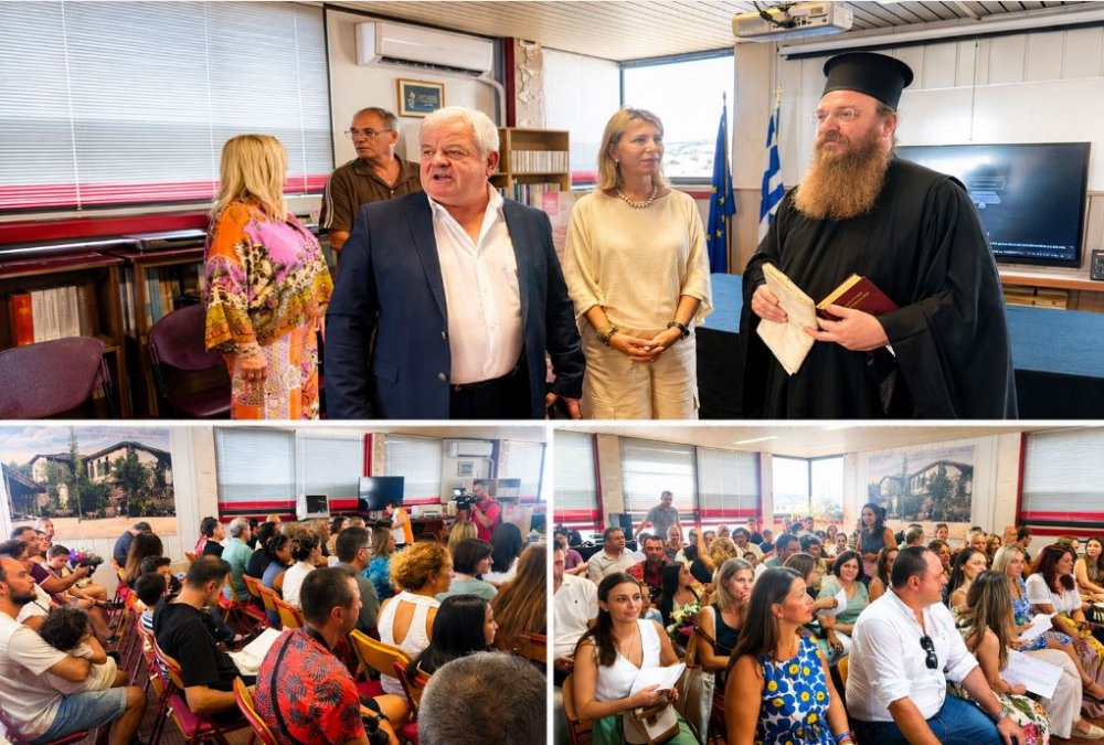 Ορκίστηκαν οι νεοδιορισθέντες εκπαιδευτικοί στην Μαγνησία