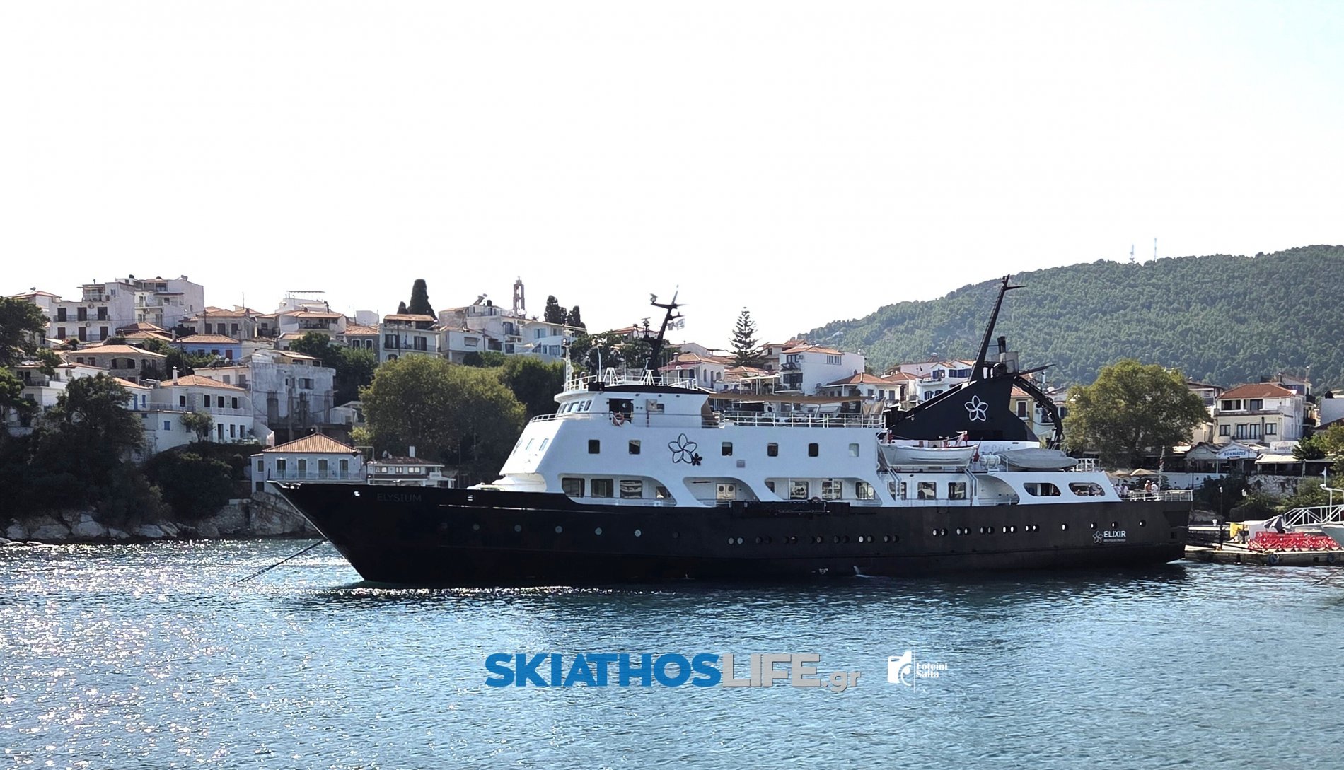Στη Σκιάθο το εντυπωσιακό boutique κρουαζιερόπλοιο Elysium της Elixir Cruises (φωτο)