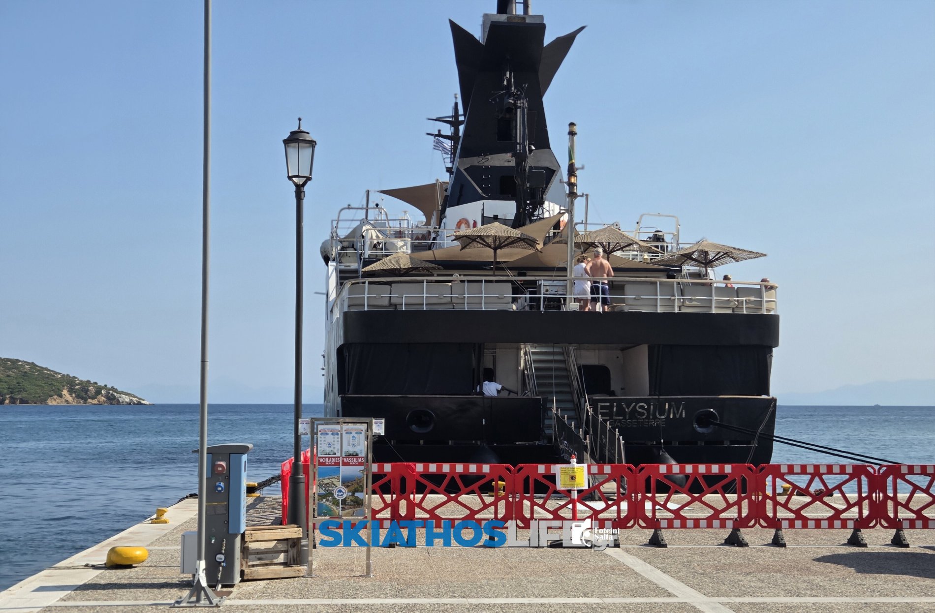 Στη Σκιάθο το εντυπωσιακό boutique κρουαζιερόπλοιο Elysium της Elixir Cruises (φωτο)